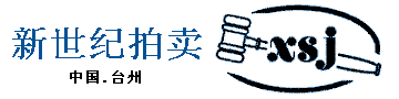 杰廣電子